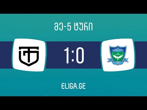 მიმოხილვა | ტორპედო - სამტრედია 1:0